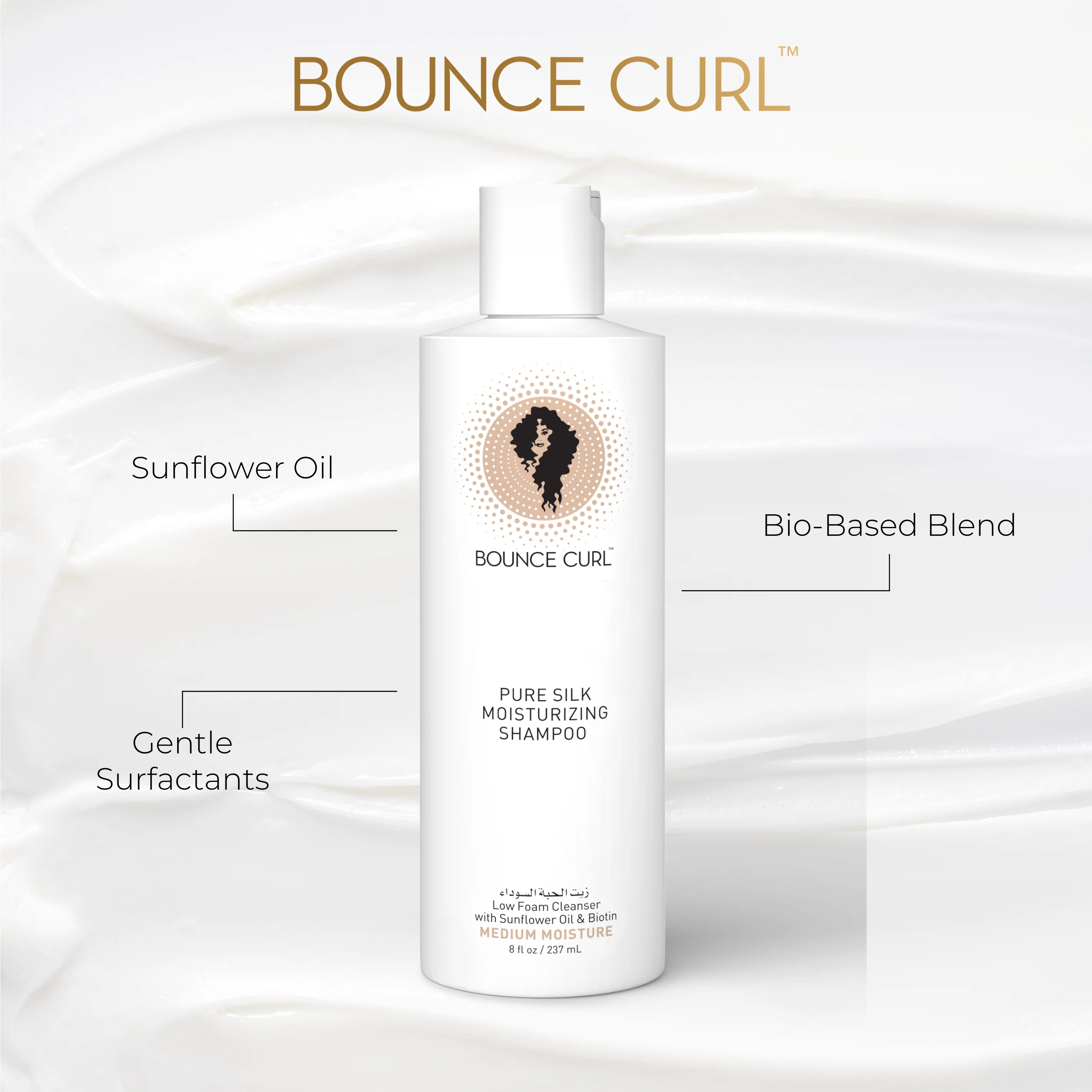 Pure Silk Moisturizing Shampoo - Image 3