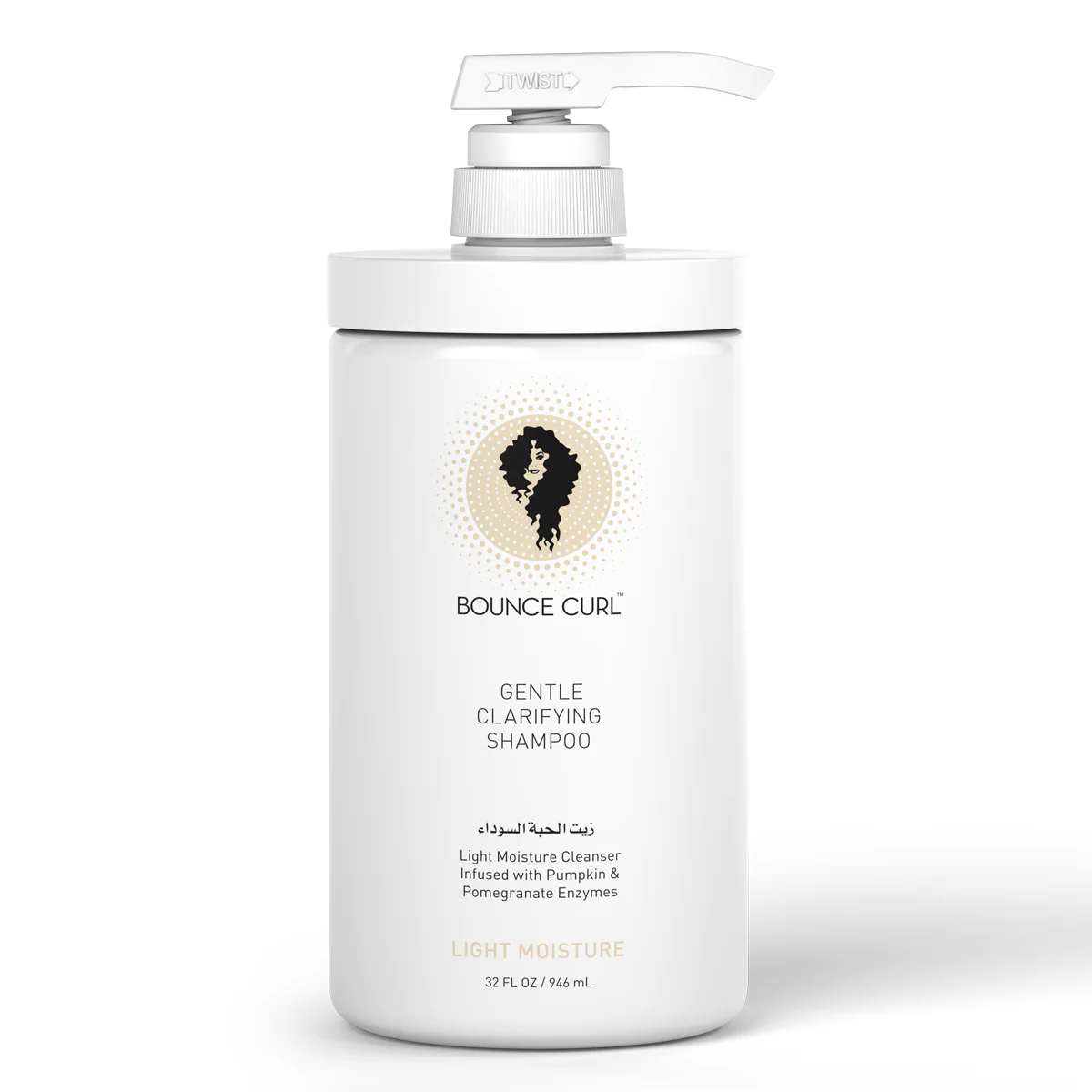 Gentle Clarifying Shampoo - Image 11